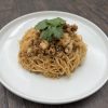 有機糙米米粉：圖片 3