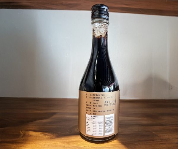 手工黑豆醬油 300ml：圖片 2